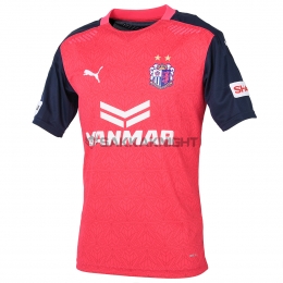 セレッソ大阪 ユニフォーム 2022 激安 | サッカー 騎士ショップ
