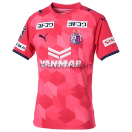 セレッソ大阪 ユニフォーム 2022 激安 | サッカー 騎士ショップ
