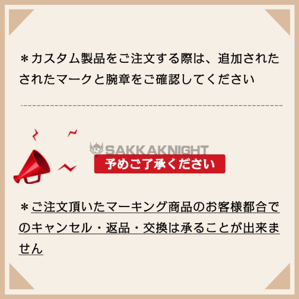 ac ミラン ユニフォーム 04/05 ホーム ヴィンテージバージョン 半袖