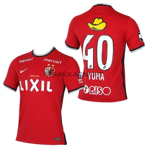 鹿島アントラーズ 2022 ユニフォーム 半袖 40番 鈴木