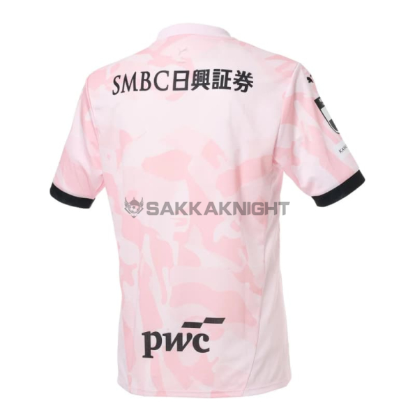 川崎フロンターレユニフォーム 2026 アウェイ 半袖