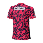 セレッソ大阪 ユニフォーム 2026 ホーム 半袖