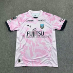 川崎フロンターレユニフォーム 2026 アウェイ 半袖