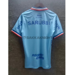 クラブ・ナシオナル ユニフォーム 2025/26 アウェイ 半袖