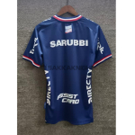 クラブ・ナシオナル ユニフォーム 2025/26 サード 半袖