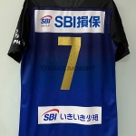 大分トリニータ2020 ユニフォーム 半袖 7番 | サッカー 騎士ショップ