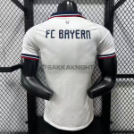 バイエルン ユニフォーム 2026/27  アウェイ プレイヤーバージョン