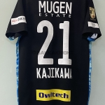 横浜Fマリノス    ユニフォーム 半袖ブルー 21番