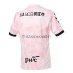 川崎フロンターレユニフォーム 2026 アウェイ 半袖