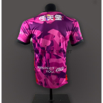 京都サンガ ユニフォーム 2026 ホーム 半袖