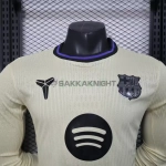 バルセロナ ユニフォーム 25/26 アウェイプレイヤーバージョン 长袖