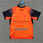 ナポリ ユニフォーム 2025/26 ハロウィンエディション オレンジ 半袖