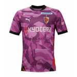 京都サンガ ユニフォーム 2026 ホーム 半袖