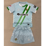 レアルベティス 子供セット 25/26 アウェイ ラ・リーガのロゴ付き