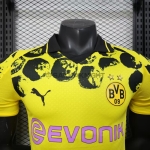 ドルトムント ユニフォーム 25/26  クラブワールドカップ EVONIK プレイヤーバージョン 半袖