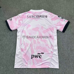 川崎フロンターレユニフォーム 2026 アウェイ 半袖