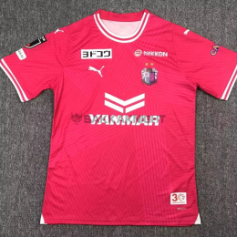 セレッソ大阪 ユニフォーム 激安 2024 | サッカー 騎士ショップ