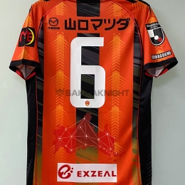 レノファ山口 ユニフォーム 2022 激安 | サッカー 騎士ショップ