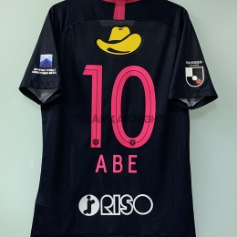 鹿島アントラーズ ユニフォーム 激安 22 販売 サッカー 騎士ショップ