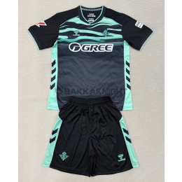 レアルベティス 子供セット 25/26 サード ラ・リーガのロゴ付き