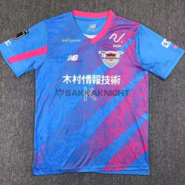 サガン鳥栖  ユニフォーム 2024 ホーム 半袖